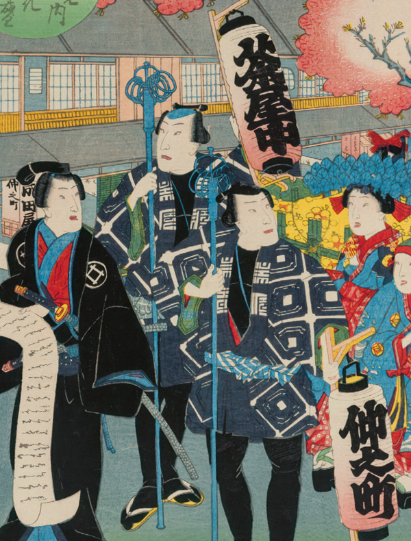 Utagawa Kunisada II (1786–1865), Un éventail de beautés sous les cerisiers en fleurs, 1857, gravure sur bois sur papier japon vergé, 366 × 254 mm