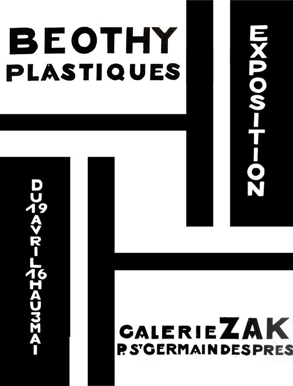 Affiche reconstituée d'après la couverture du catalogue par OAM.