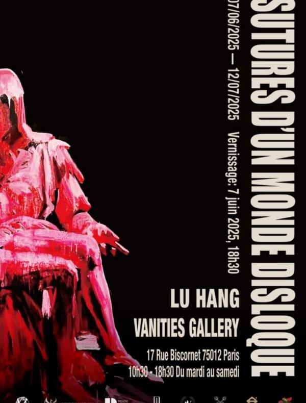 affiche de l'exposition de Lu Hang