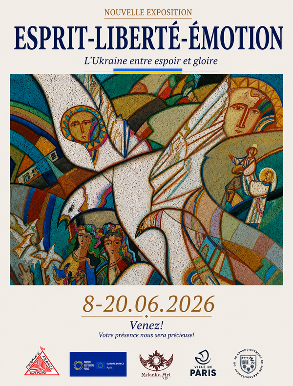ESPRIT – LIBERTÉ – ÉMOTION