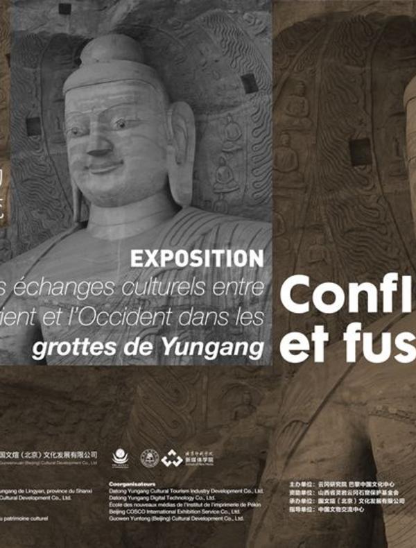 Confluences et fusion : les échanges culturels entre l’Orient et l’Occident dans les grottes de Yungang