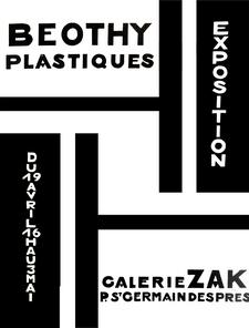 Affiche reconstituée d'après la couverture du catalogue par OAM.