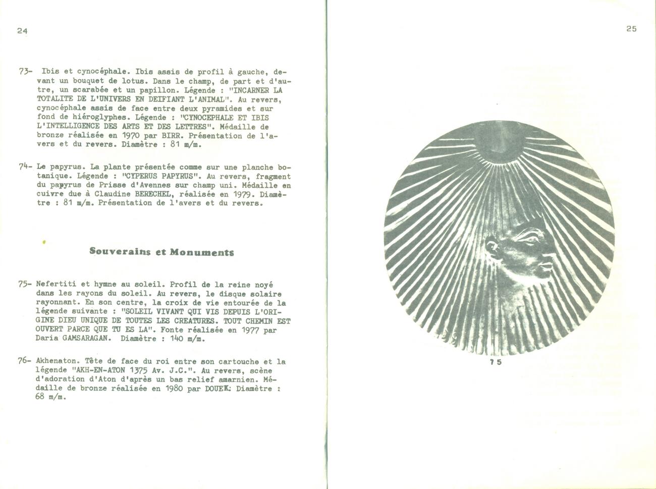 Catalogue Art de la médaille 1982 Le Caire -4
