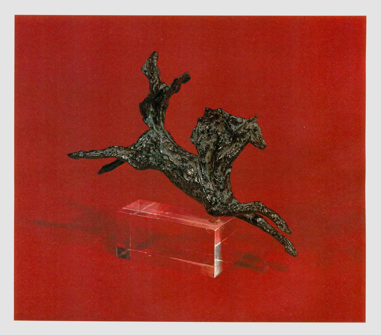 Image du petit cheval de Daria Gamsaragan publiée dans le catalogue AGBU 1982