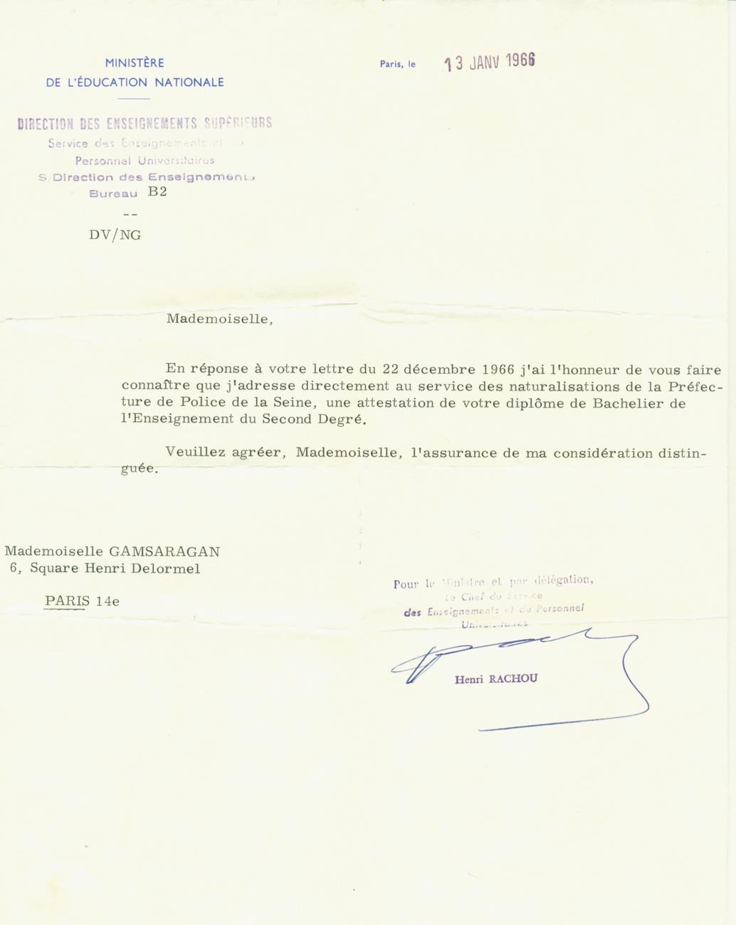 5. Ministère de l'Education Nationale (Baccalauriat)