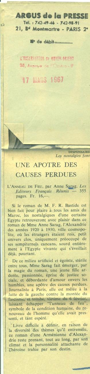 L'anneau de feu, Observateur du Moyen Orient, 17 Mars 1965