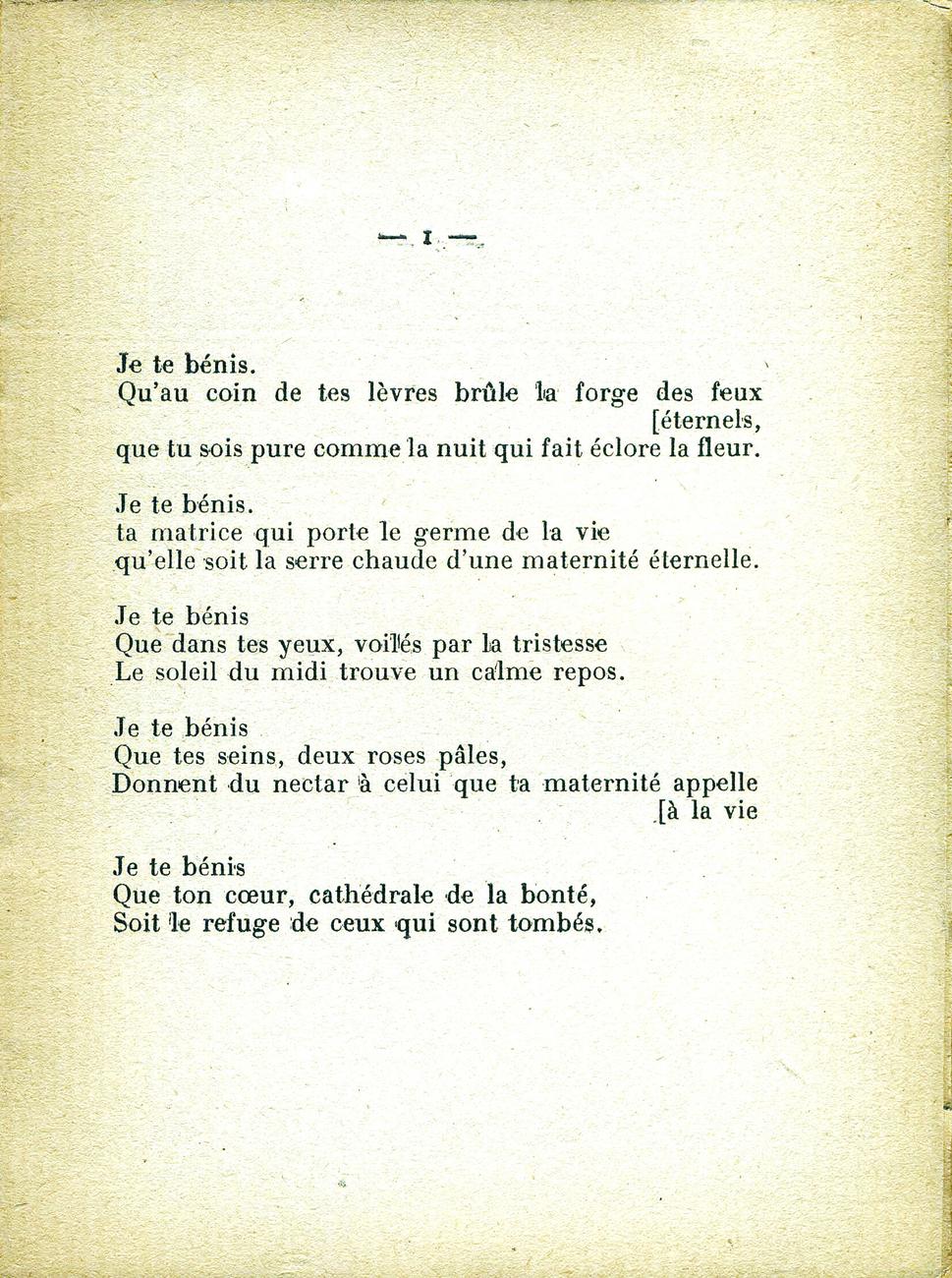 Poèmes pour Daria par I. Gyomaï page 1