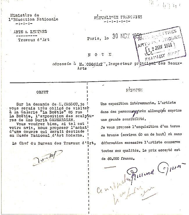 Raymond Goutal et Pierre Cognat janvier 1951 bis