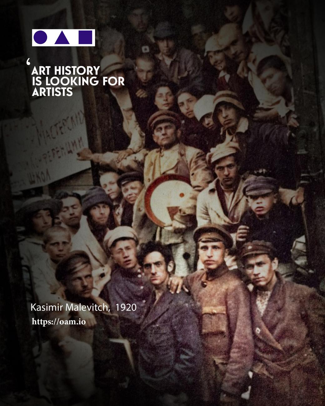 Kasimir Malevitch, Unovis, L'Histoire de l'Art cherche des artistes Kasimir Malevitch, Unovis, Rejoignez OAM, annoncez vos expositions, vendez vos oeuvres et créez votre catalogue raisonné