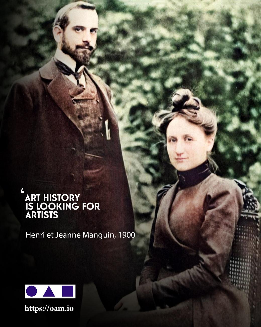 Henri Manguin, L'Histoire de l'Art cherche des artistes Henri Manguin, Rejoignez OAM, annoncez vos expositions, vendez vos oeuvres et créez votre catalogue raisonné