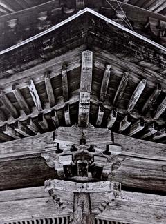 Architecture japonaise ancienne