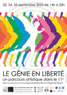 Le Génie en Liberté 2022