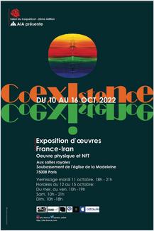 Sallon Coquelicot 2e édition - Paris - Octobre 2022 