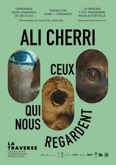 Affiche de l'exposition Ceux qui nous regardent