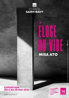 Éloge du vide de Misa ATO photographe Boutographies Hors les murs à Montpellier