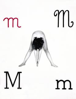 Tomaso Binga, Alfabetiere murale [Alphabet mural], 1976 (détail)