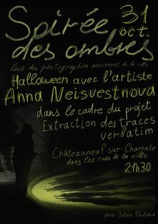 Soirée des ombres par Anna Neizvestnova