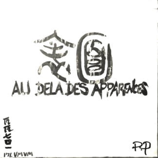 affiche exposition biao mian, à la galerie echomusée, du 18 au 2 décembre 2023