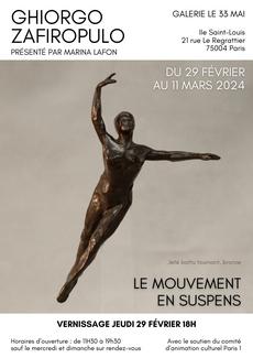 Autodidacte, Ghiorgo Zafiropulo était intéressé par la représentation de la dynamique du mouvement . Ces sculptures en bronze capturant l’apogée du mouvement ont une présence vitale et joyeuse et les corps semblent animés d’une immense légèreté et d’allégresse.