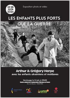 Participez au vernissage de l'exposition réalisée par Grégory et Arthur Herpe avec les enfants Ukrainiens & Moldaves le 11 juin à 19h00 !