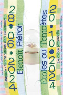 Benoît Piéron - Étoiles ou Tempêtes du 28-06-2024 au 20-10-2024