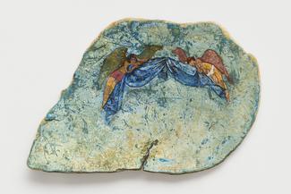  Karine Rougier, Une autre naissance, 2024 © Tous droits réservés 