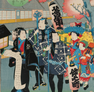 Utagawa Kunisada II (1786–1865), Un éventail de beautés sous les cerisiers en fleurs, 1857, gravure sur bois sur papier japon vergé, 366 × 254 mm