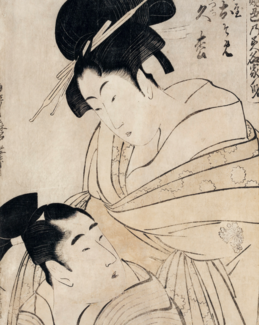 Kitagawa Utamaro (1753–1806), Osame de l’aburaya et l’apprenti Hisamatsu, vers 1798–1801, gravure sur bois sur papier, 345 × 236 mm