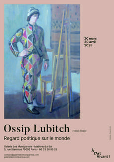 affiche de l'exposition