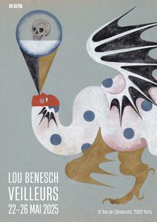 Exposition Veilleurs de Lou Benesch