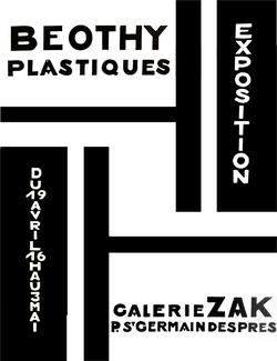 Affiche reconstituée d'après la couverture du catalogue par OAM.