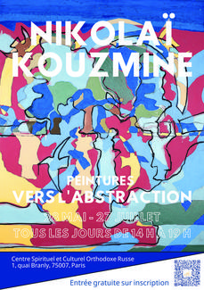 Affiche de l'exposition "Nikolaï Kouzmine, peintures : vers l'abstraction"