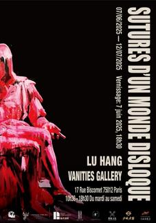 affiche de l'exposition de Lu Hang