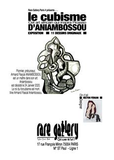 Affiche de l'expo Le cubisme d'Aniambossou