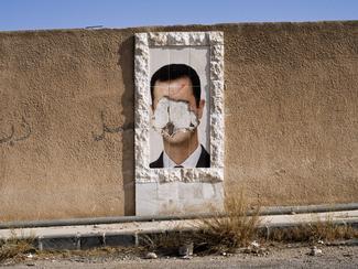 Extrait de la série "The Sour Taste of Pomegranate", Adrien Golinelli