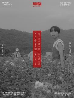 visuel de l'événement