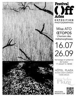 Exposition Œtopos de Misa ATO, photographie Fine Arts Noir et blanc