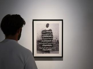 Amanat, La Forêt sacrée