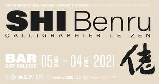 SHI Benru â Calligraphier le Zen BARRbx