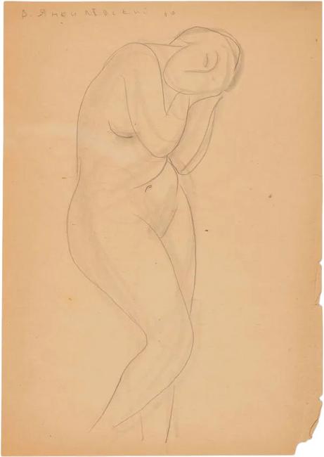 model, 1956/60