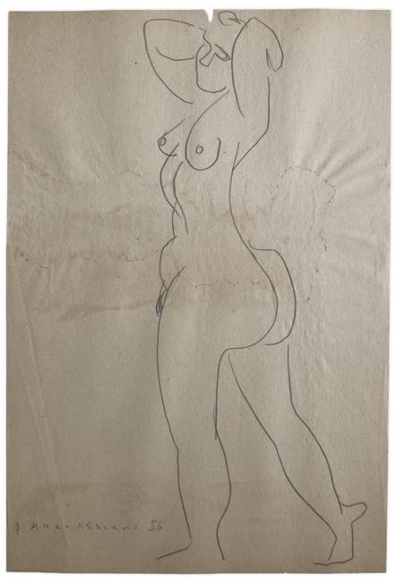model, 1956