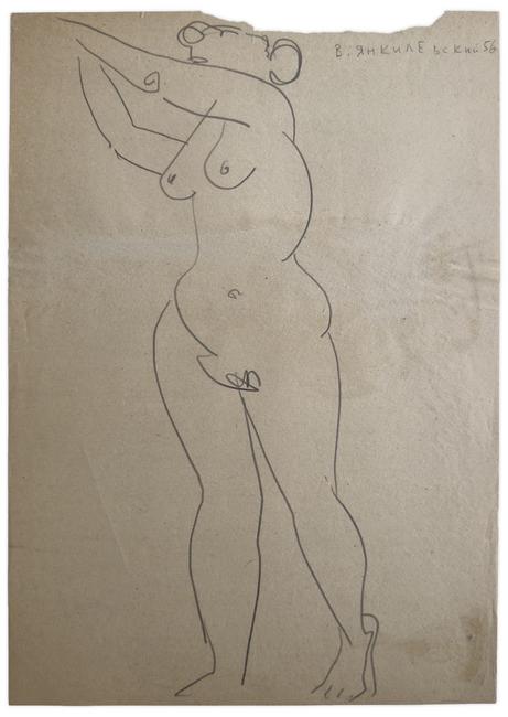 model, 1956