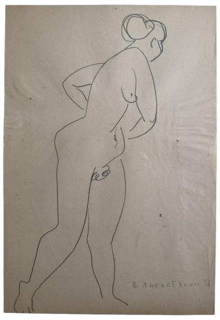 model, 1956