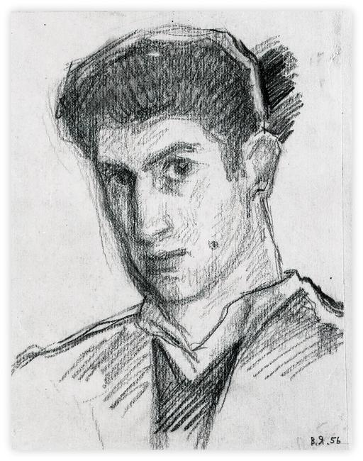 self-portrait, 1956