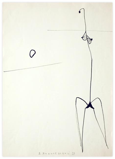 woman by the sea, 1958