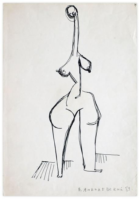 model, 1959