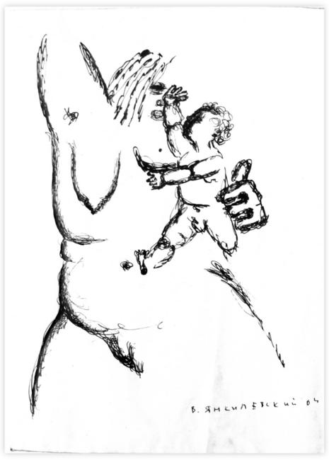 mother and child, 1964