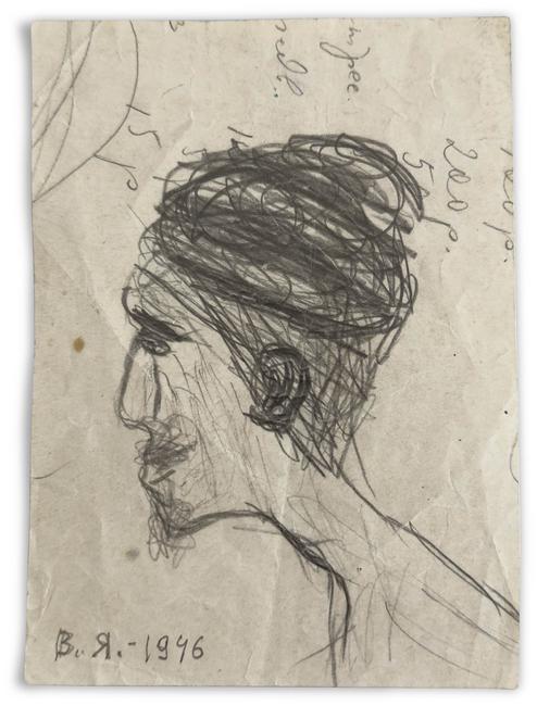 the first drawing, 1946