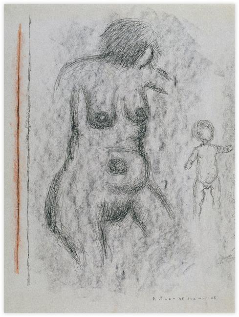 mother and daughter, 1968