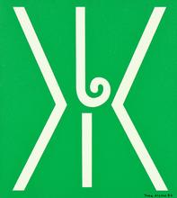 Série des Symboles (grands signes blancs), 1974